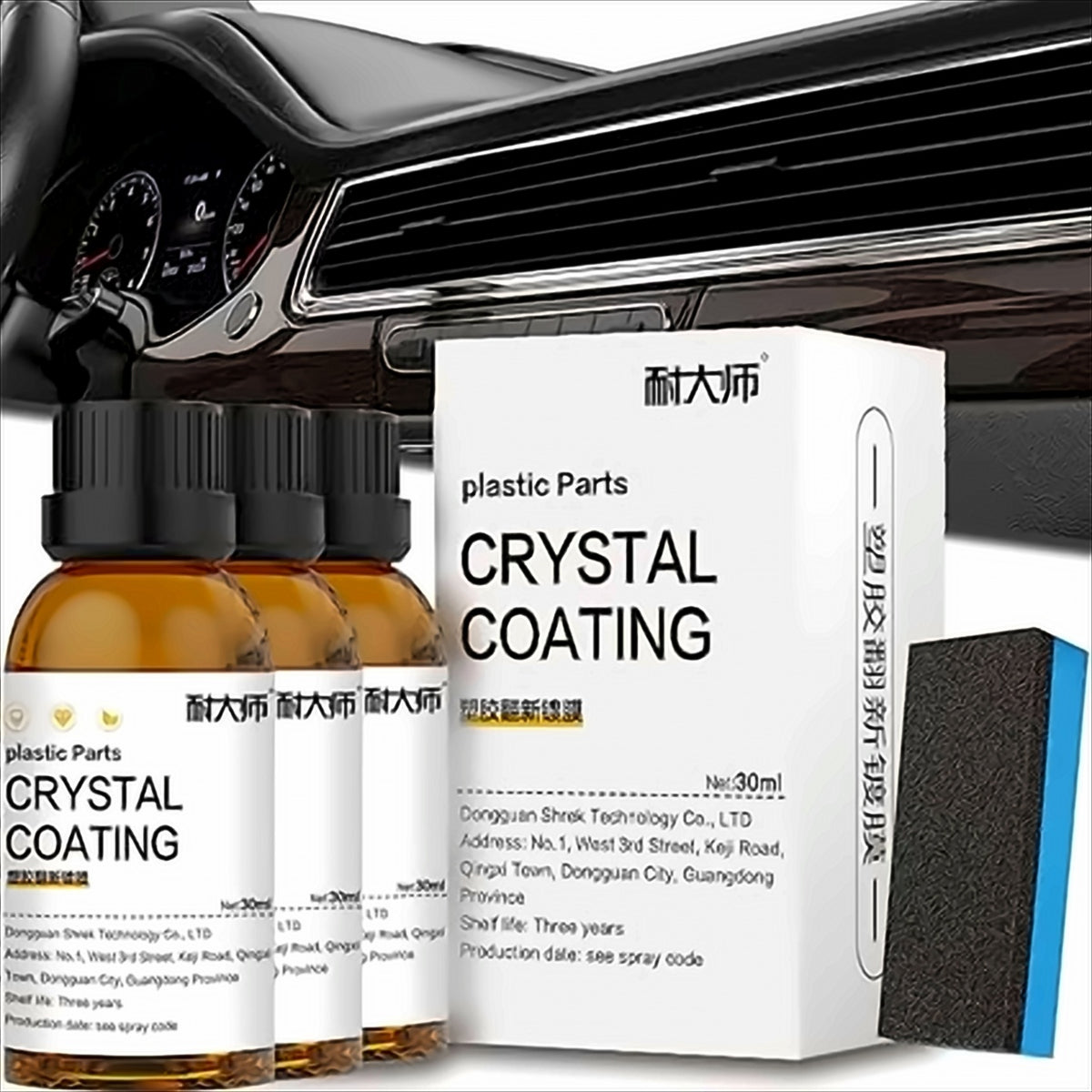 Crystal Coating Polish – Deep Shine & Long-Lasting Car Protection